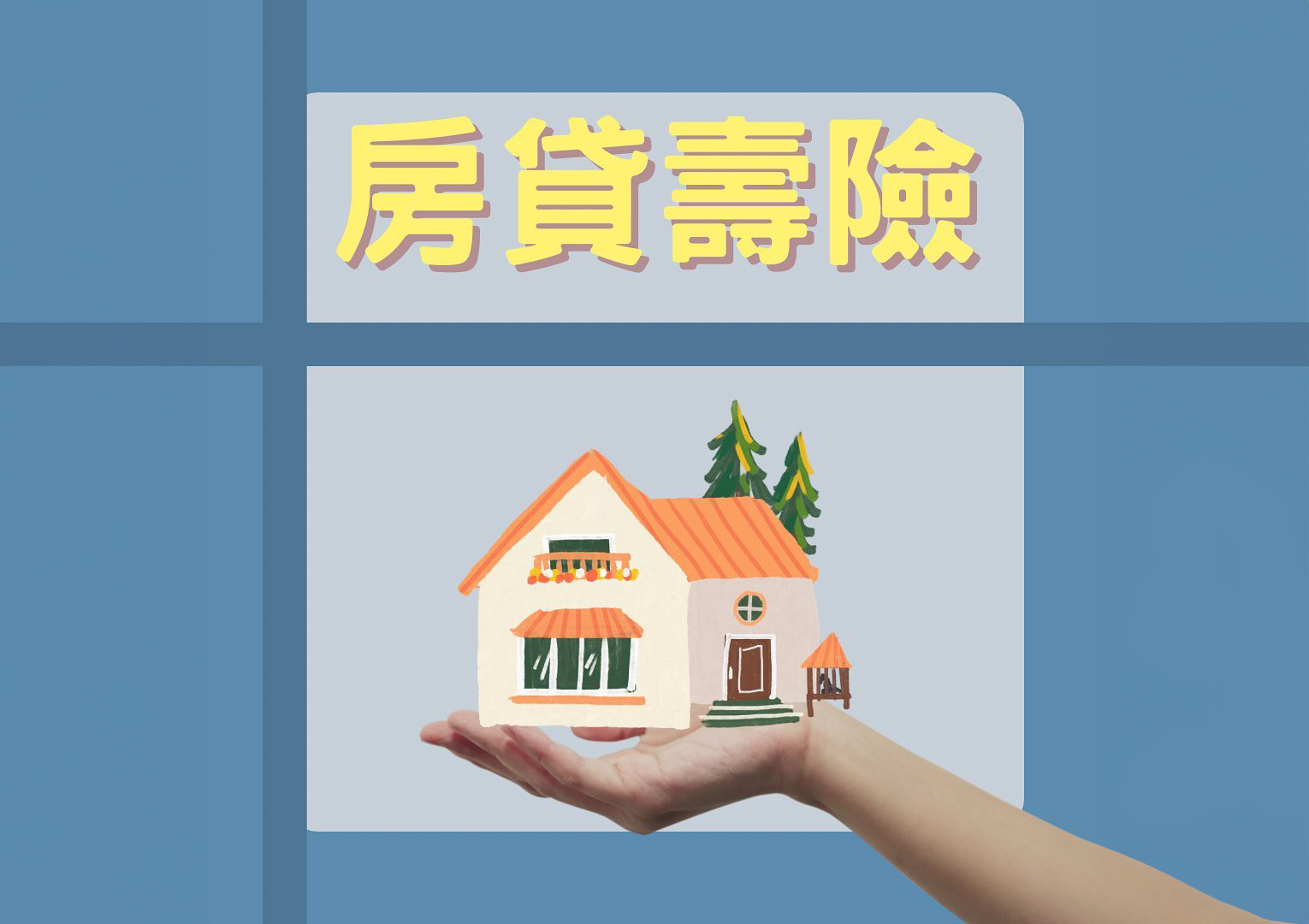 官網封面
