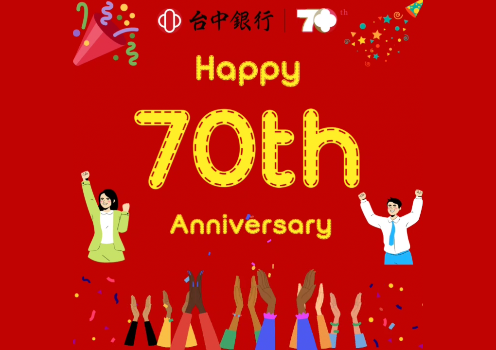 官網封面
