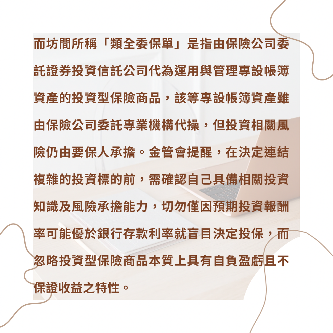 2411060224045.png