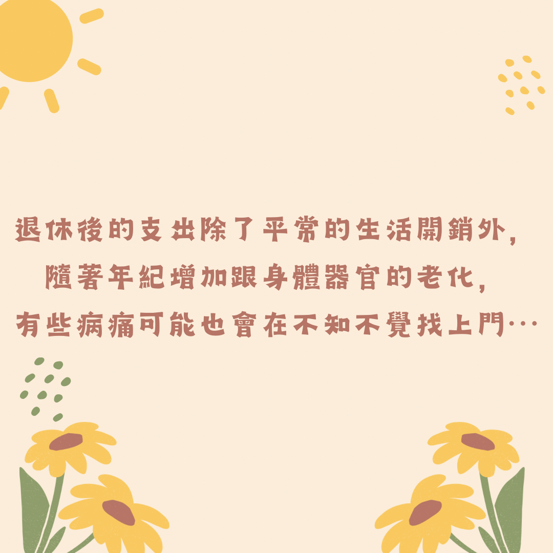 2411060239082.png