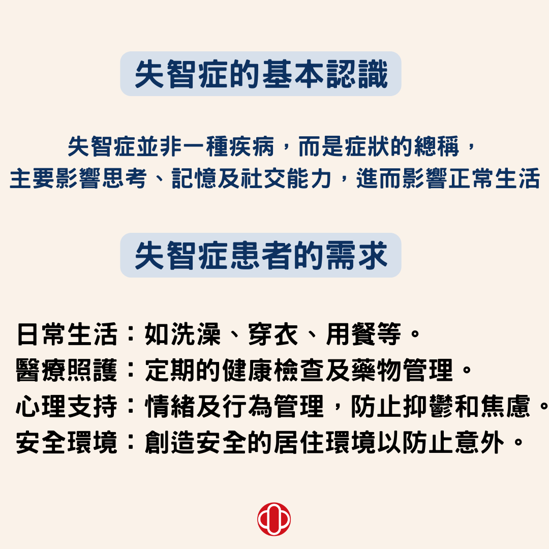 2411121100242.png