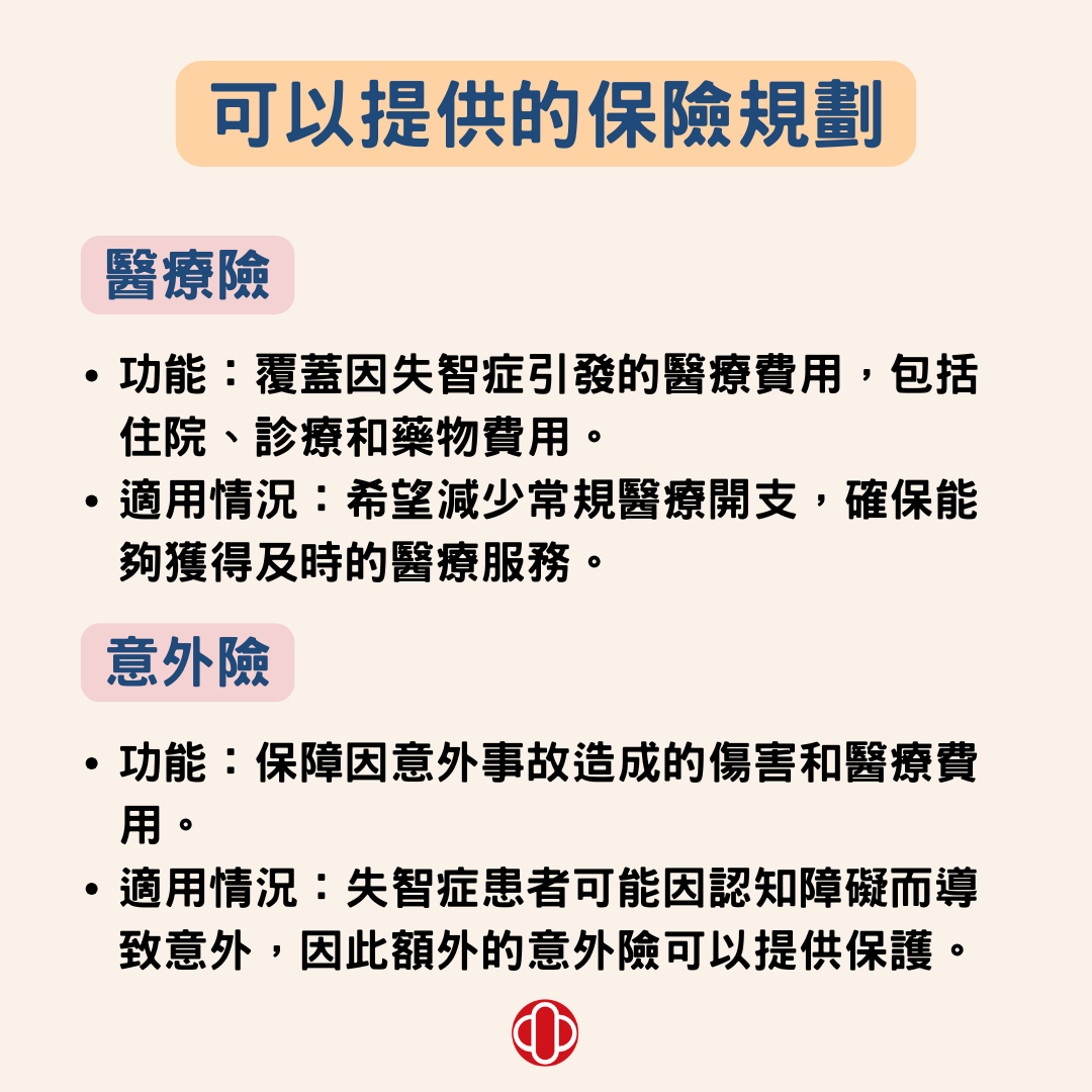 2411121100244.png