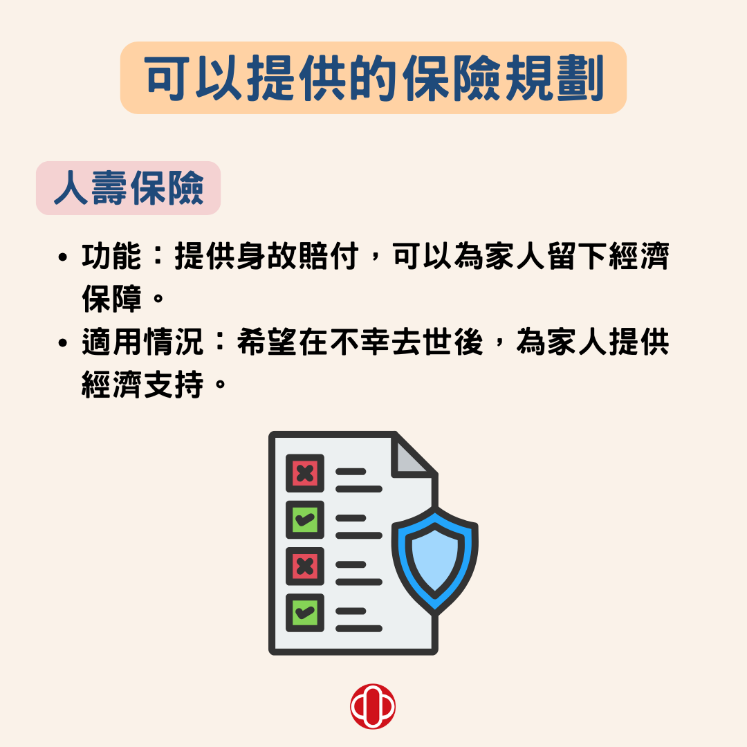 2411121100245.png