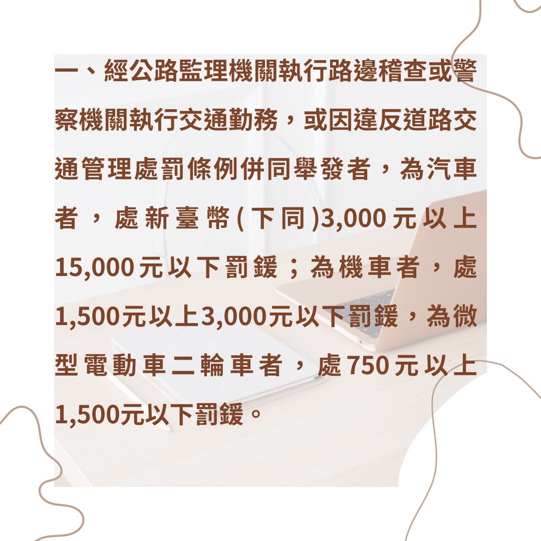 2501240342503.png