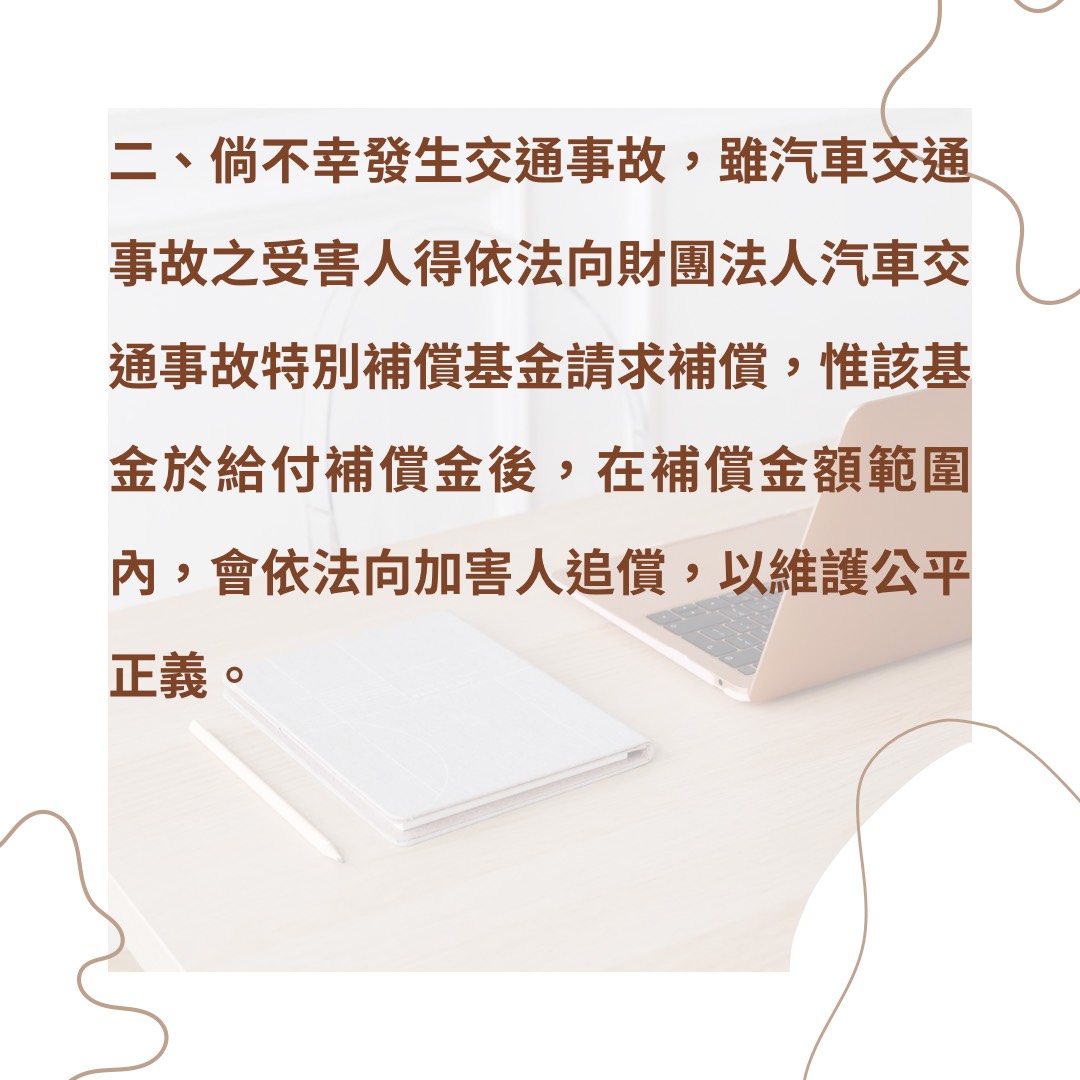 2501240342504.png