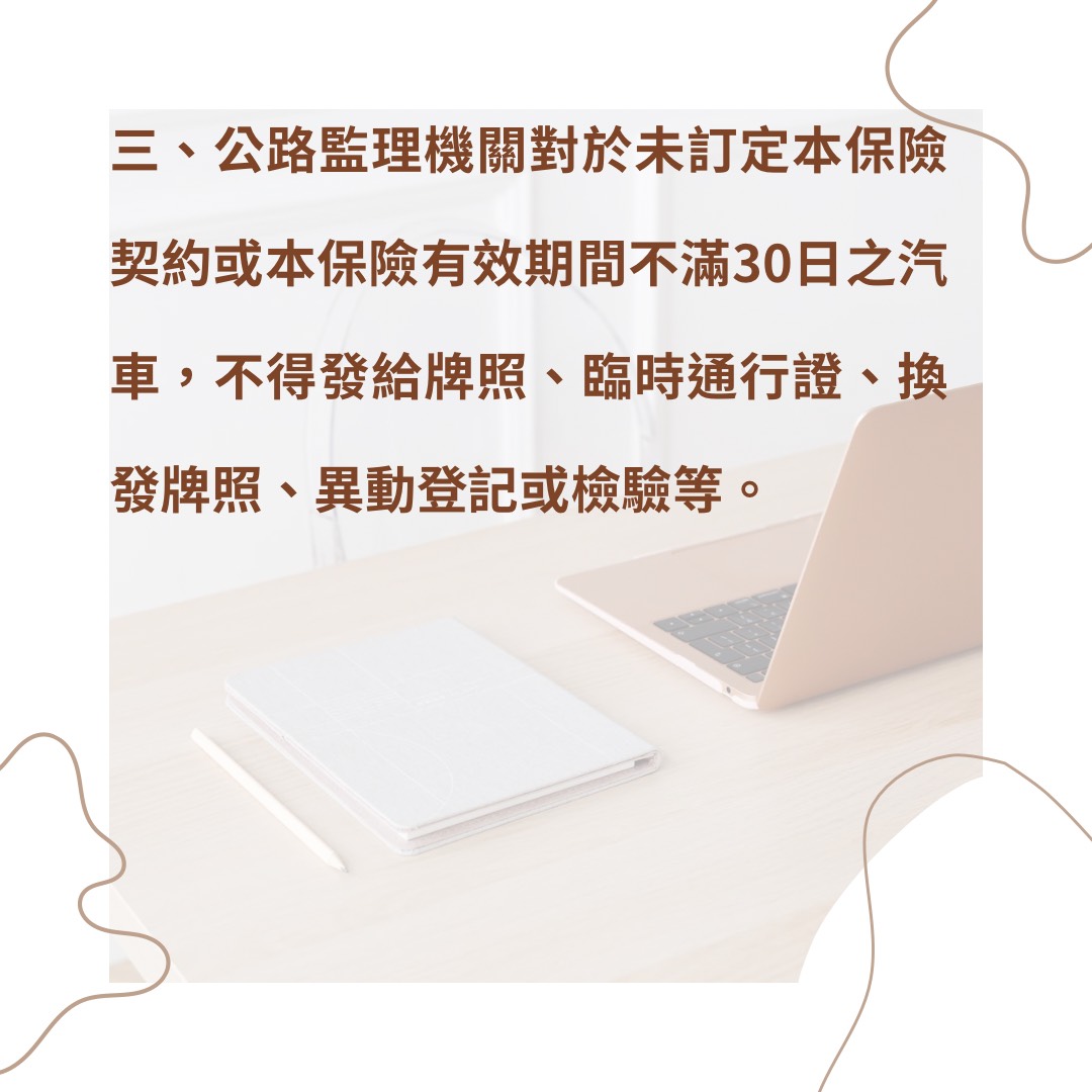 2501240342505.png