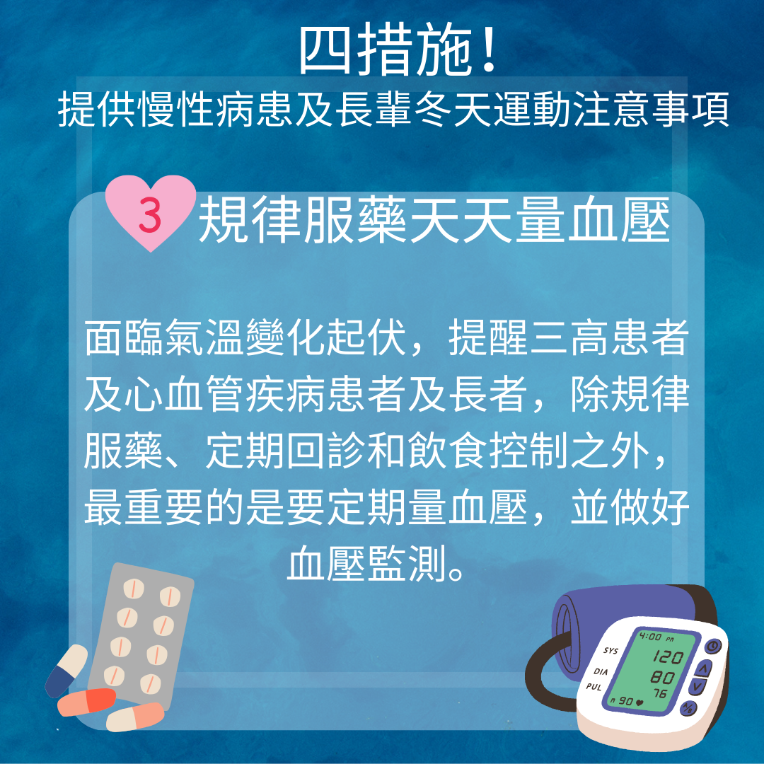 2501240356514.png