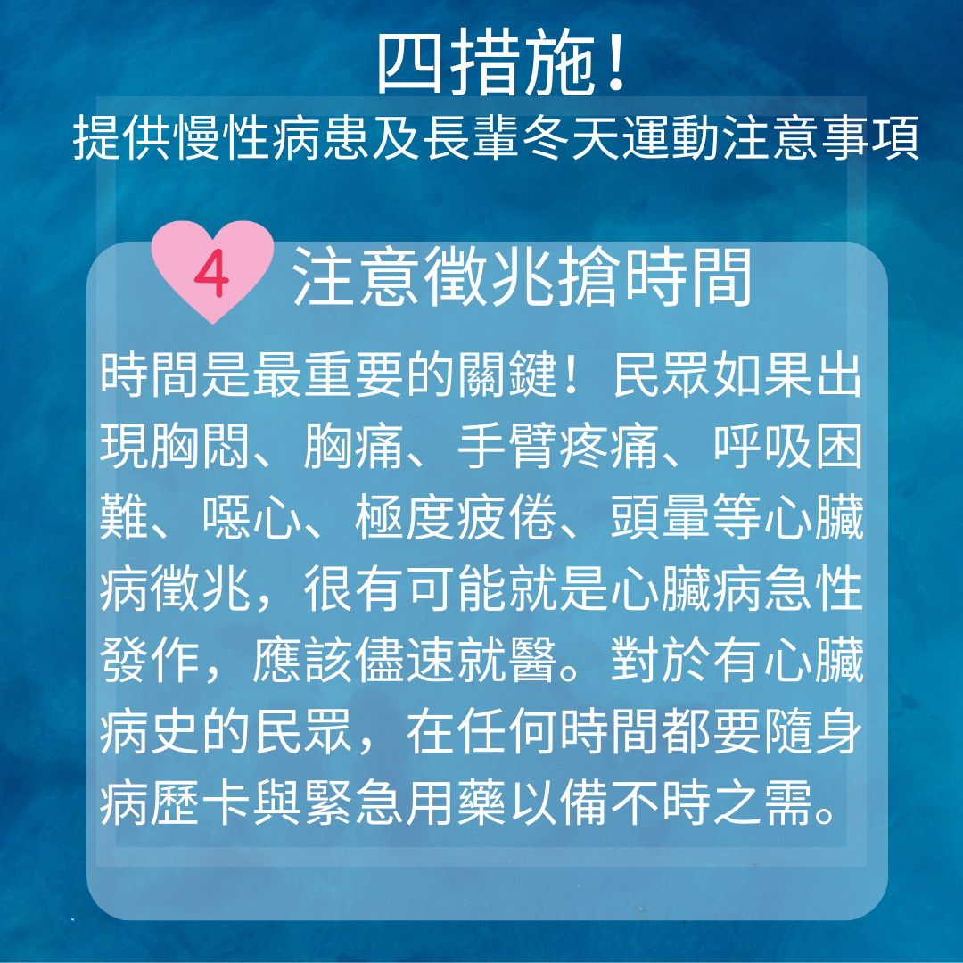 2501240356515.png