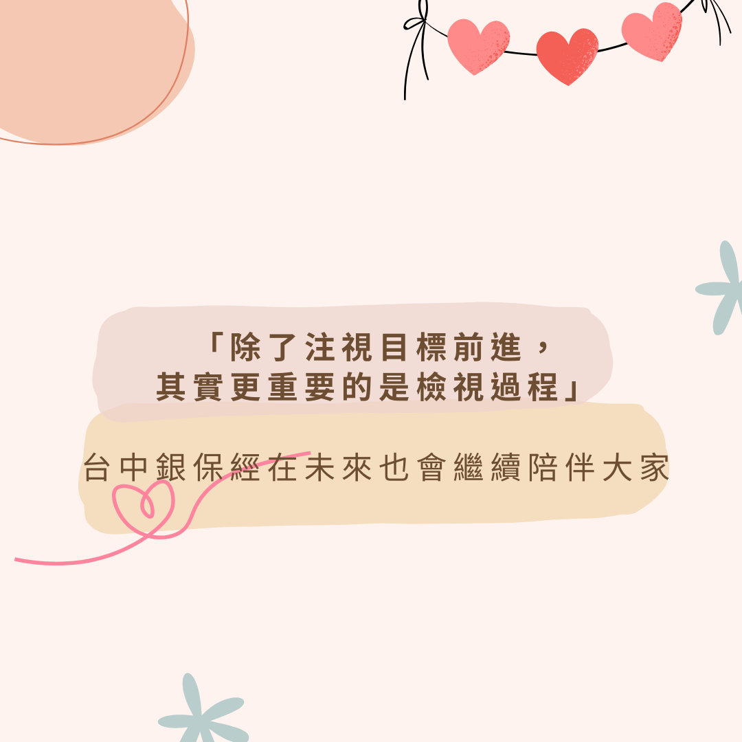 2501240402584.png