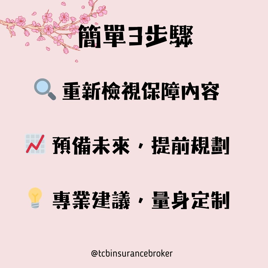 2506270727272.jpg