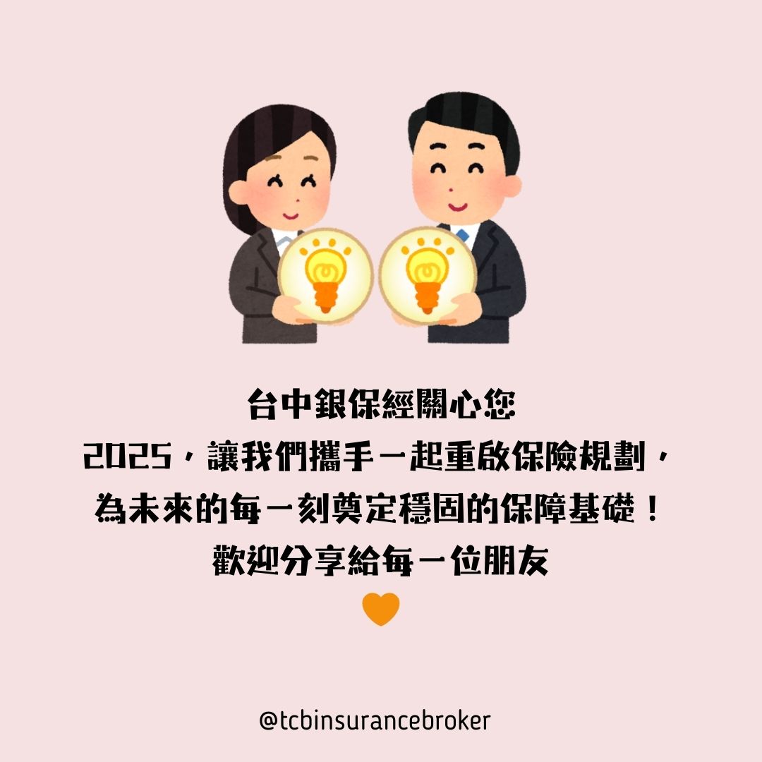 2506270727273.jpg