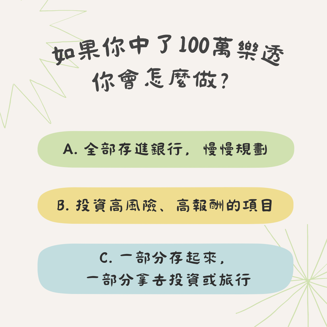 2506270749512.png