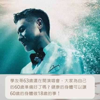 2506270757082.png