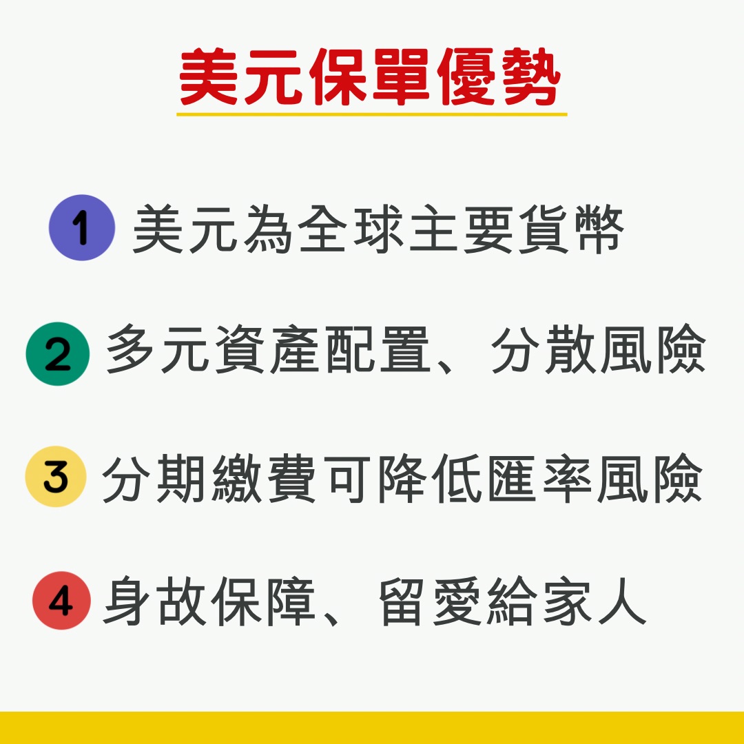 2506270824112.jpg