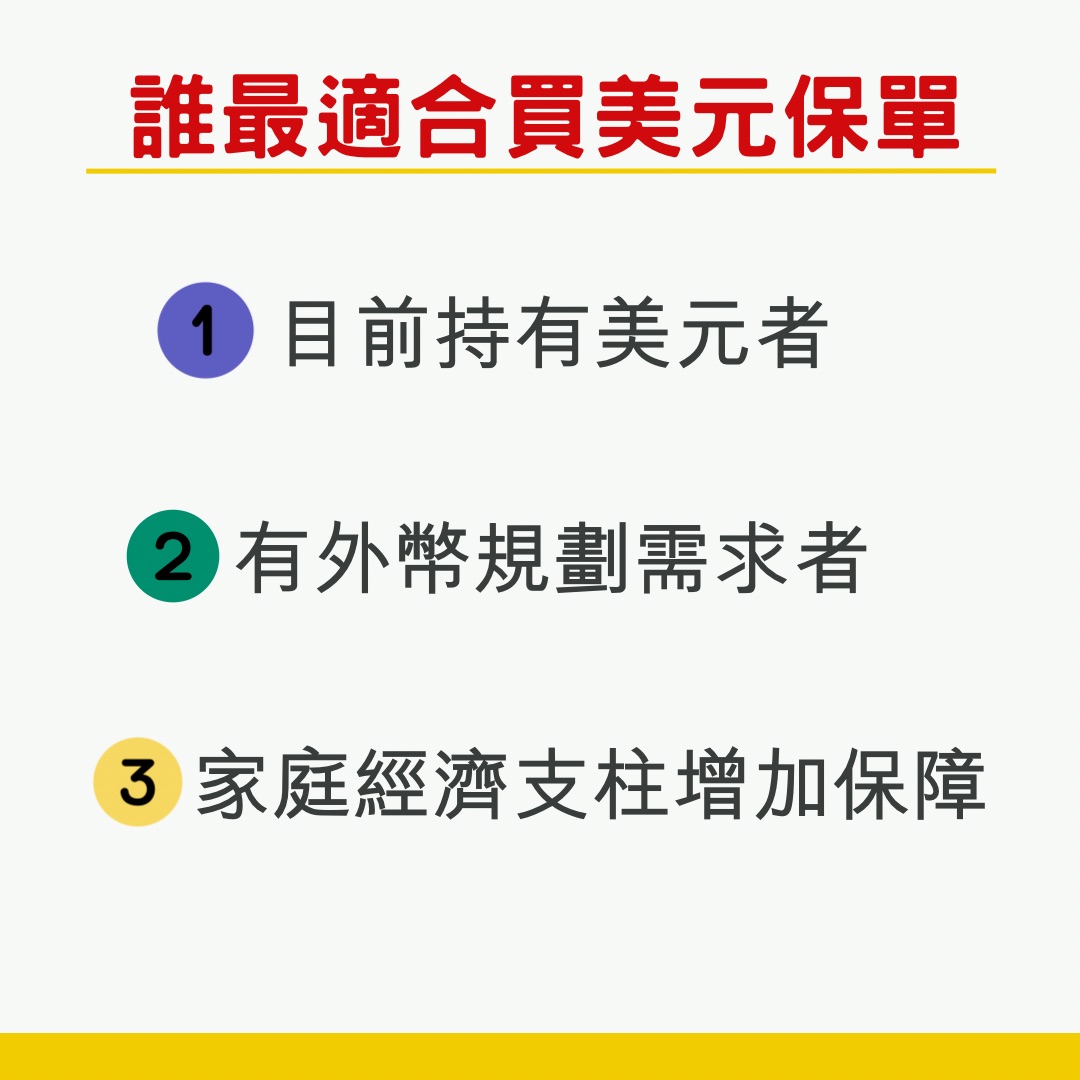 2506270824113.jpg