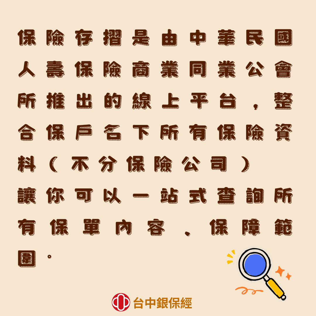 2506300328512.png