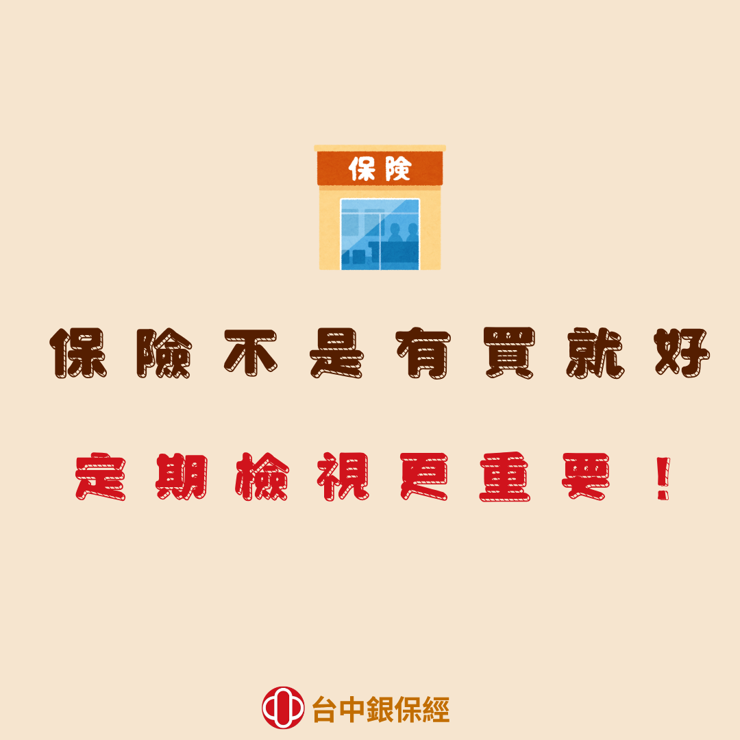 2506300328513.png
