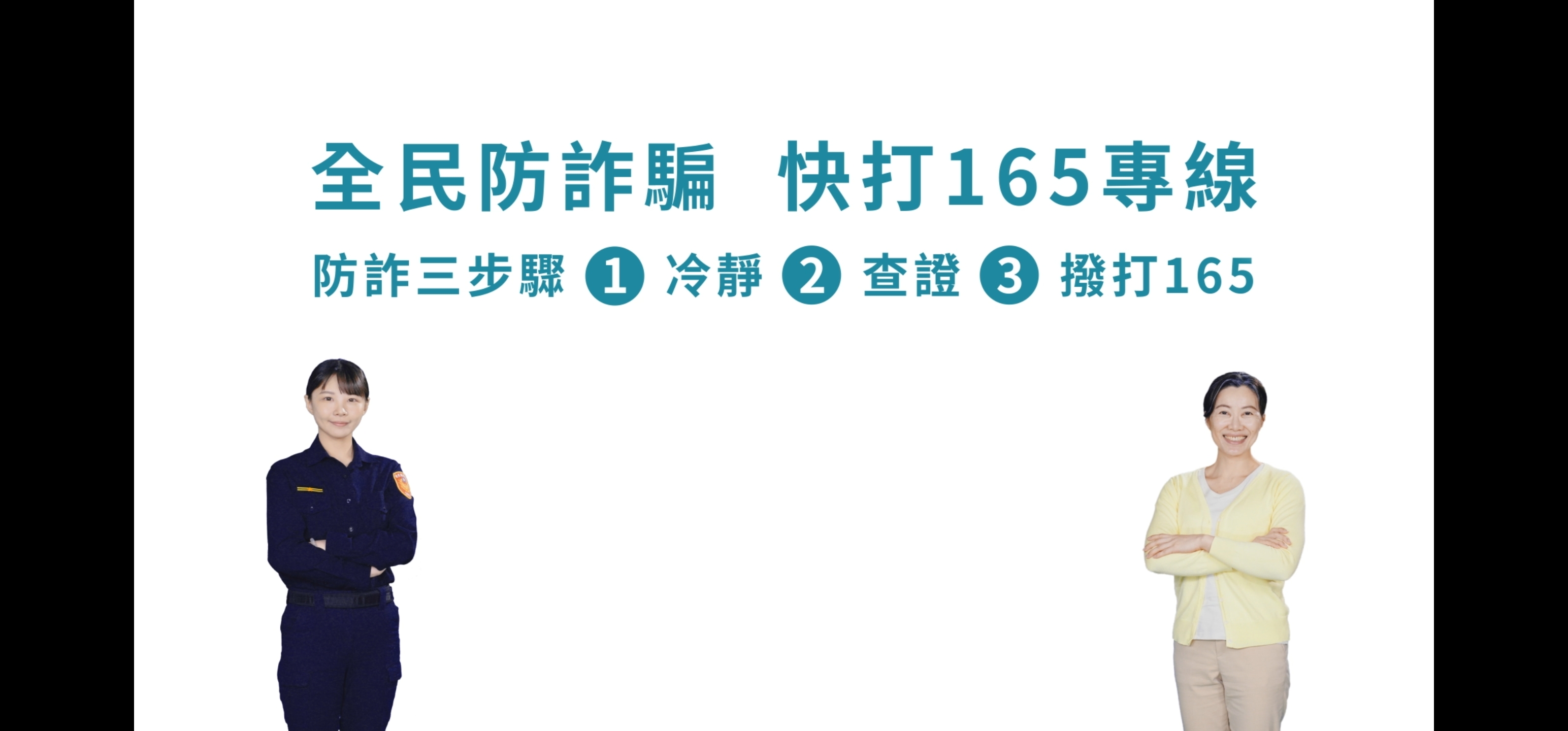 2511240321552.jpg 2511240321552.jpg