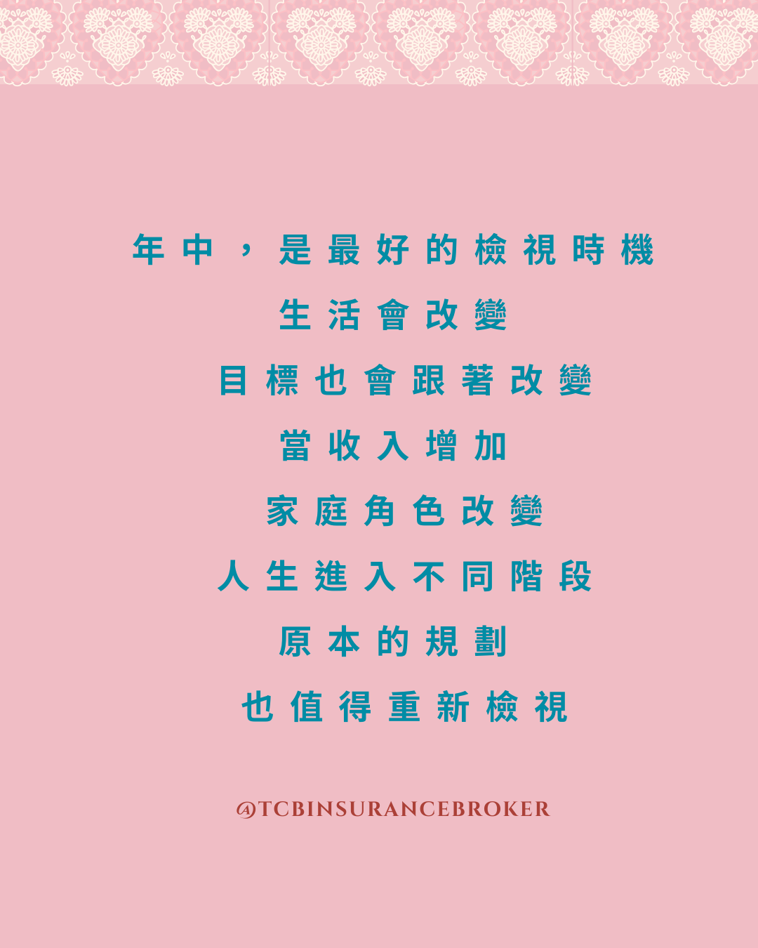 2607081011443.png