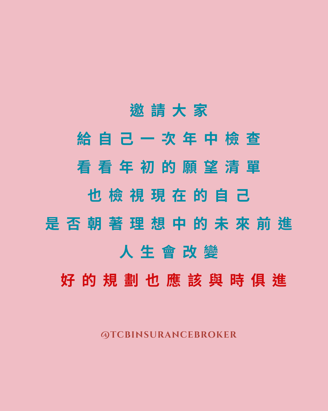 2607081011444.png
